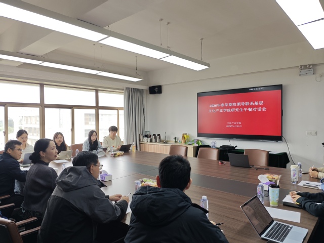微信图片_20260423154909_1315_4.jpg