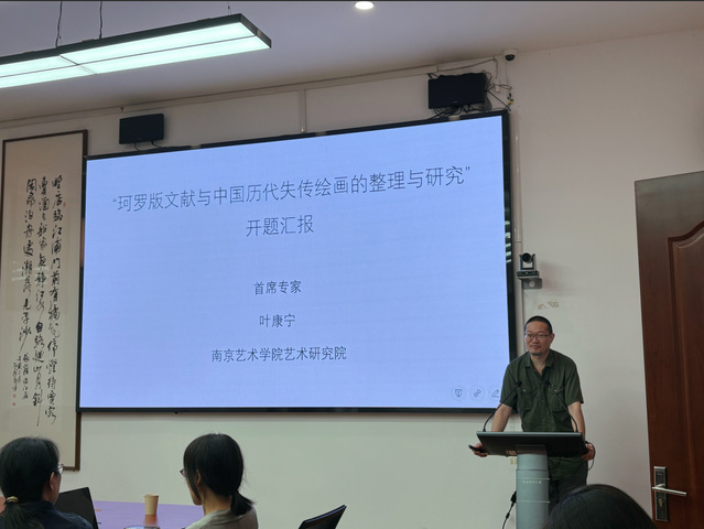 微信图片_20260623160211_1138_14.png