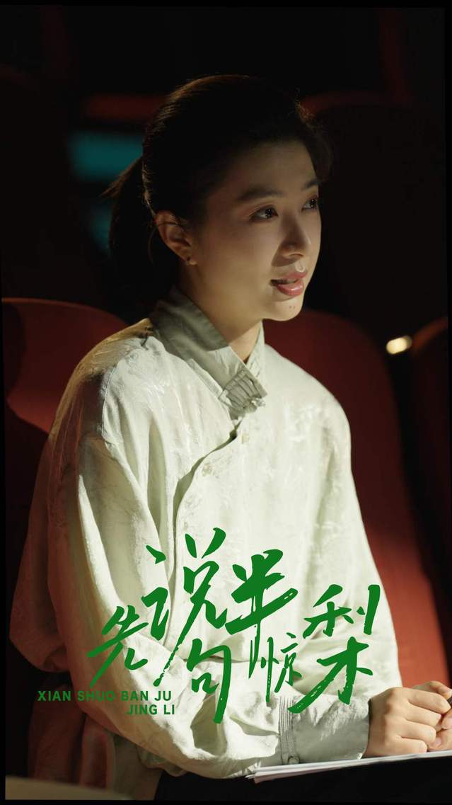 微信图片_2026-06-30_150936_239.jpg