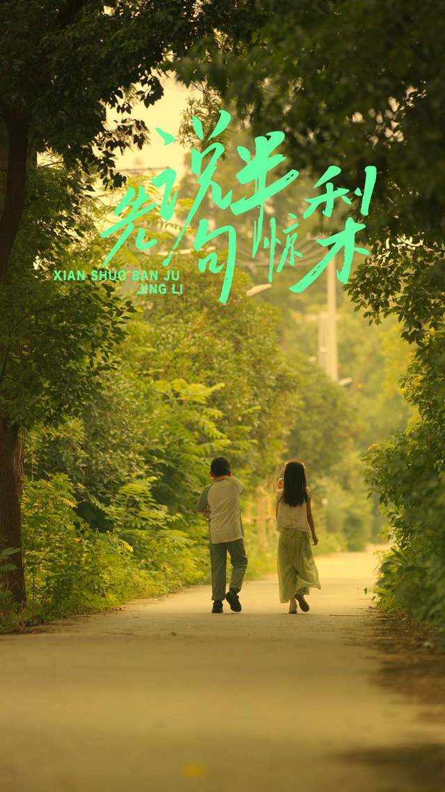微信图片_2026-06-30_150906_391.jpg